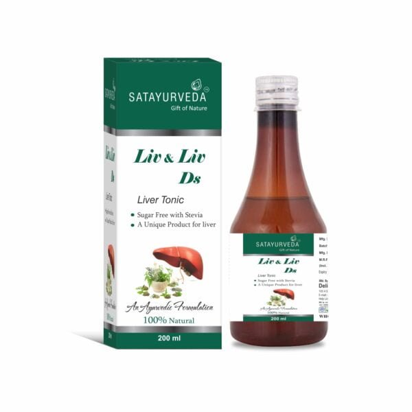 Liv & Liv DS Syrup (200ml)