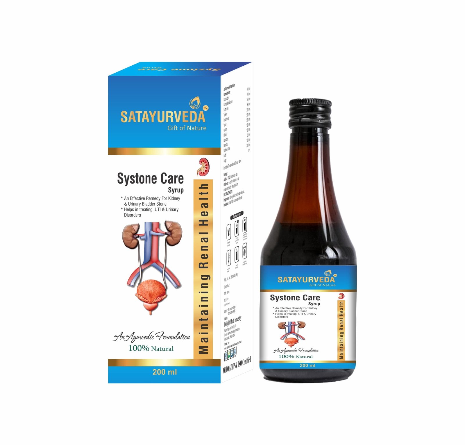 STONE 200 ML NEW STONE 200 ML NEW