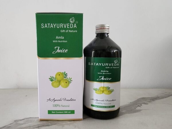 Amla Juice (500ml) - Image 2