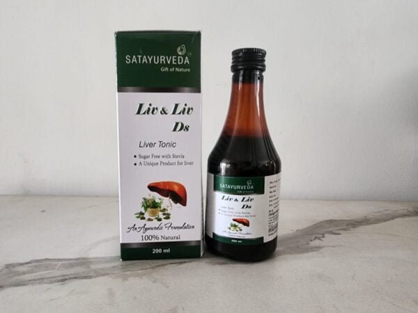 Liv & Liv DS Syrup (200ml) - Image 2