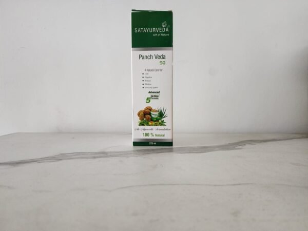 Panch Veda 5G Syrup (225ml) - Image 2